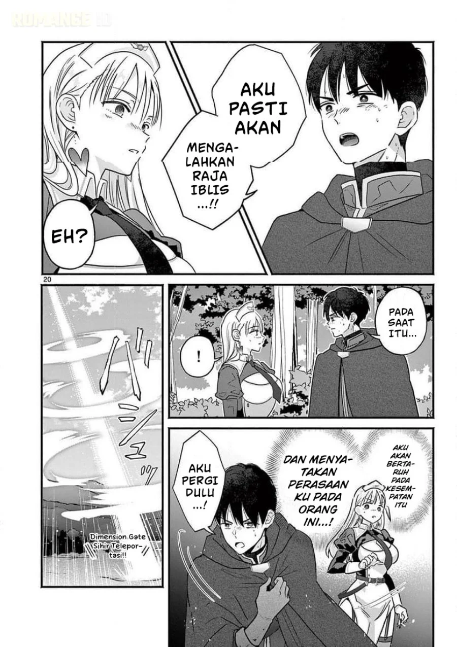 Gyaru Shinkan wa Rizare ga Darui Chapter 6 - halaman 20