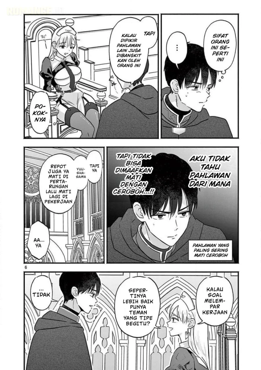 Gyaru Shinkan wa Rizare ga Darui Chapter 6 - halaman 7