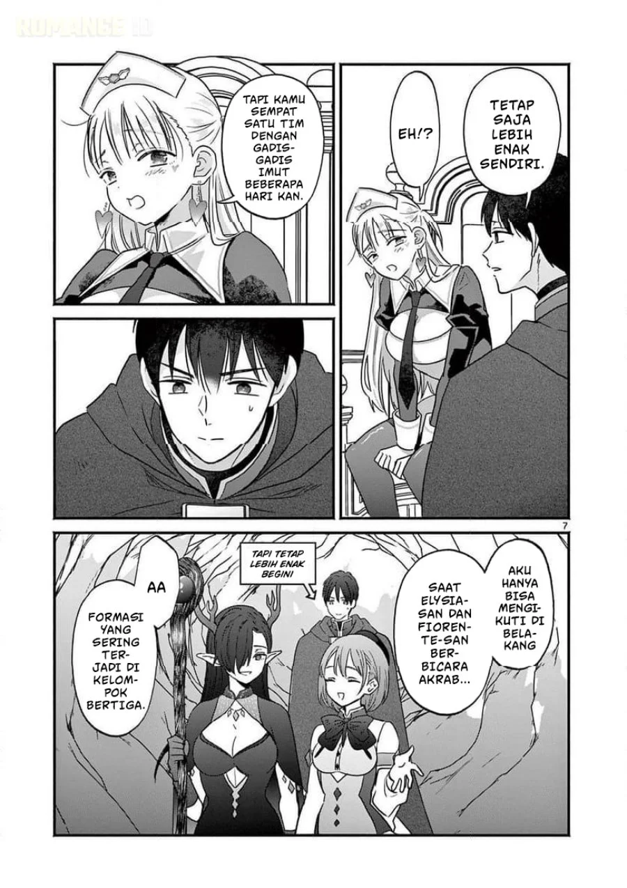 Gyaru Shinkan wa Rizare ga Darui Chapter 6 - halaman 8
