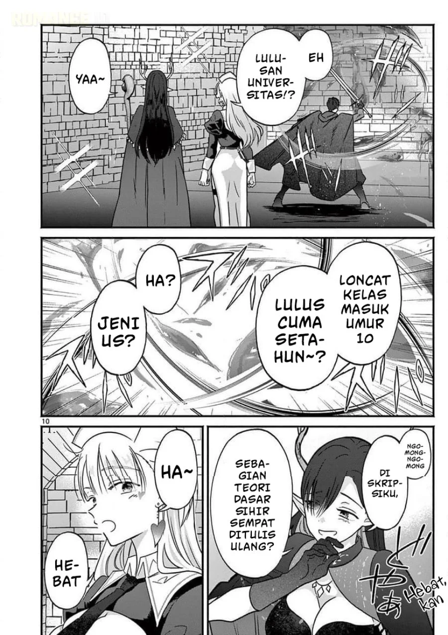 Gyaru Shinkan wa Rizare ga Darui Chapter 7 - halaman 11
