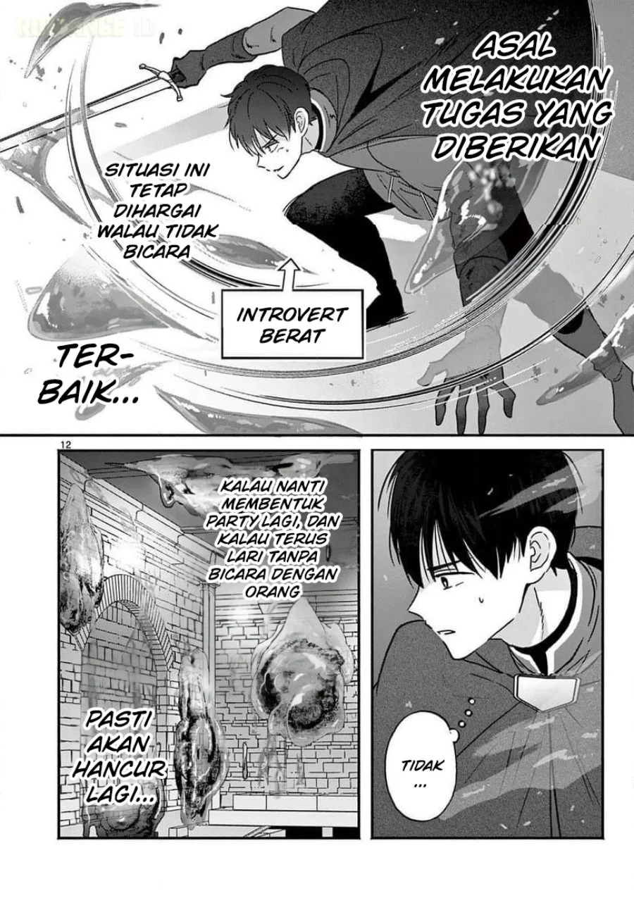 Gyaru Shinkan wa Rizare ga Darui Chapter 7 - halaman 13