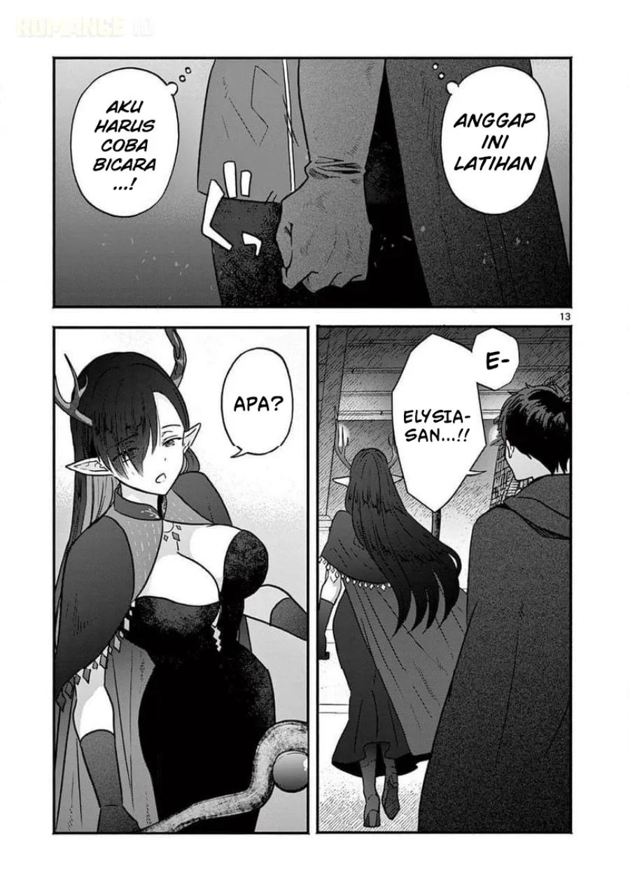 Gyaru Shinkan wa Rizare ga Darui Chapter 7 - halaman 14
