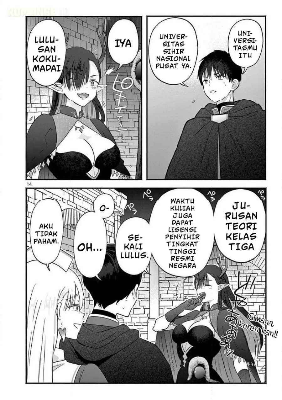 Gyaru Shinkan wa Rizare ga Darui Chapter 7 - halaman 15