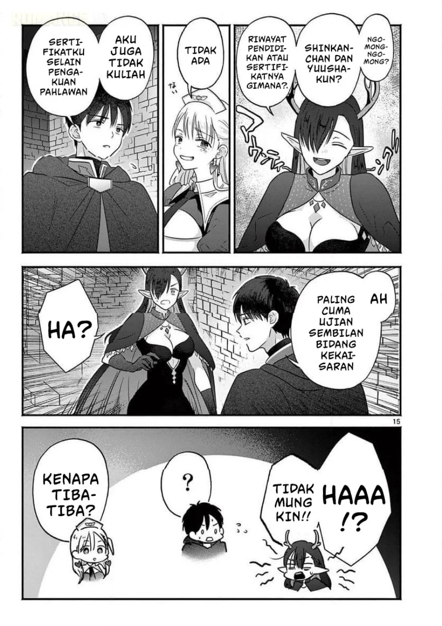 Gyaru Shinkan wa Rizare ga Darui Chapter 7 - halaman 16