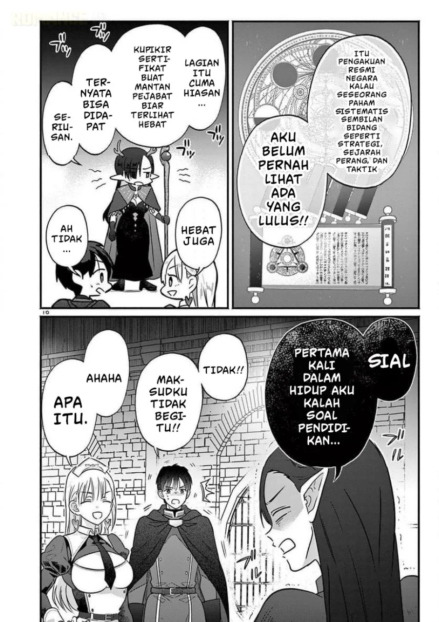 Gyaru Shinkan wa Rizare ga Darui Chapter 7 - halaman 17