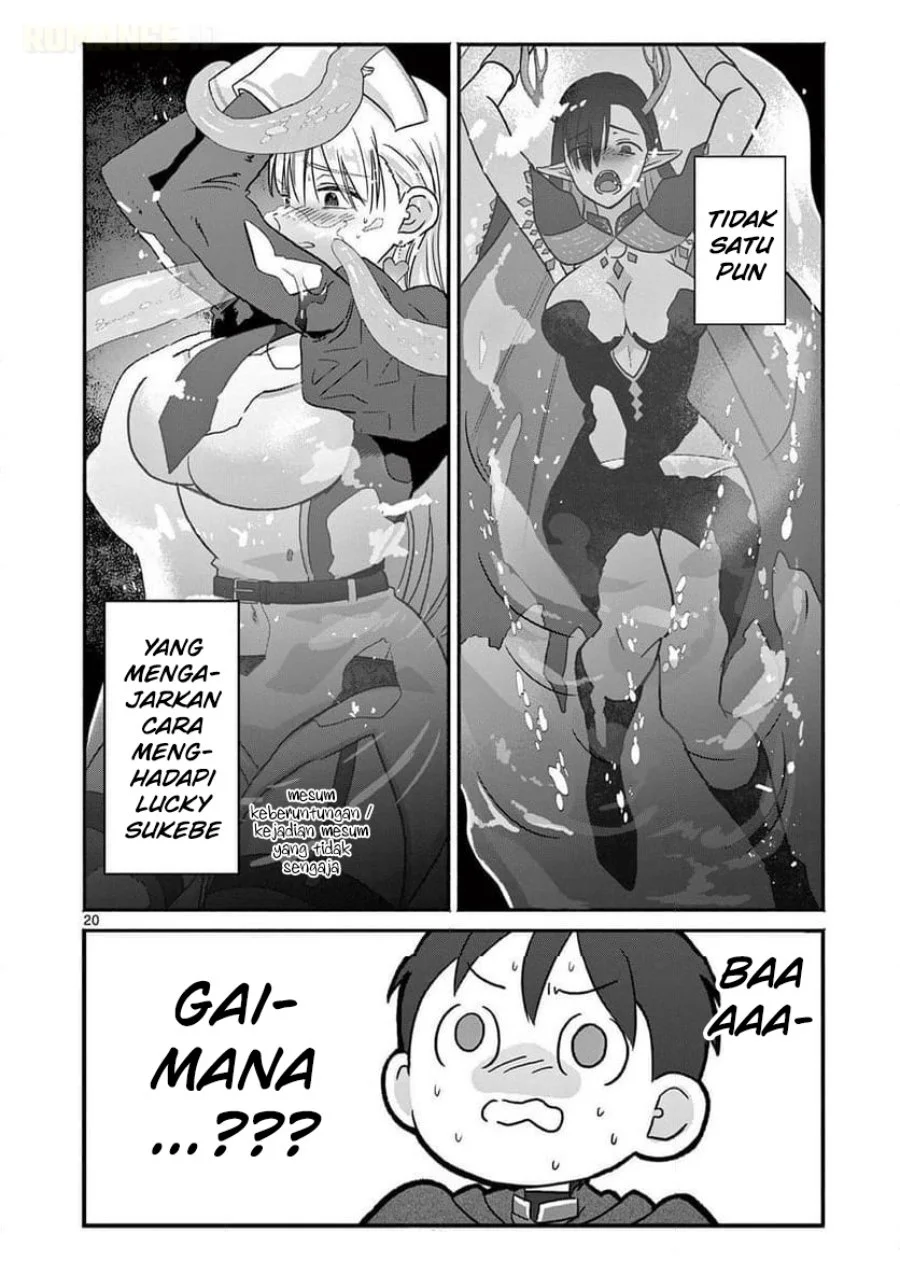 Gyaru Shinkan wa Rizare ga Darui Chapter 7 - halaman 21