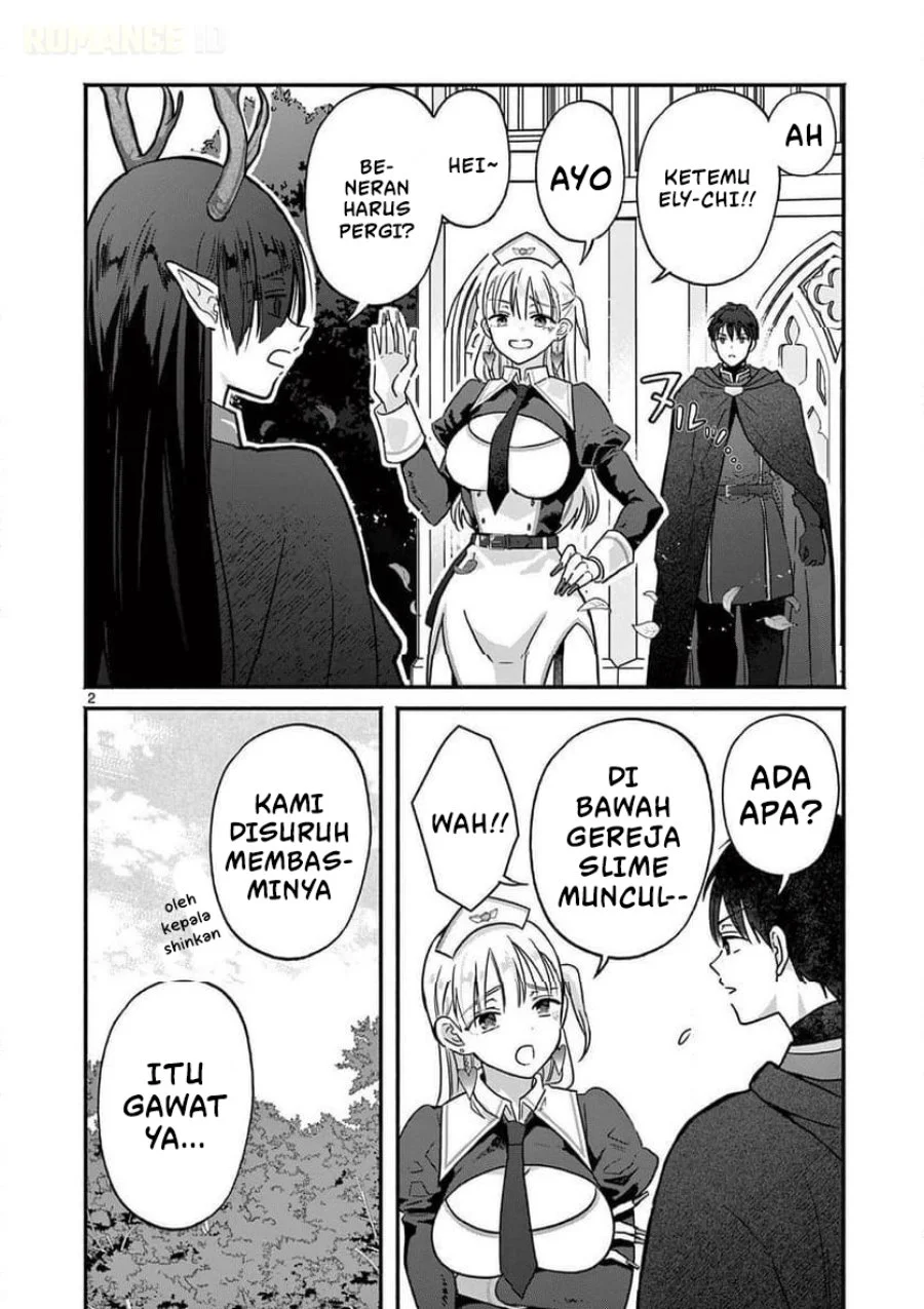Gyaru Shinkan wa Rizare ga Darui Chapter 7 - halaman 3