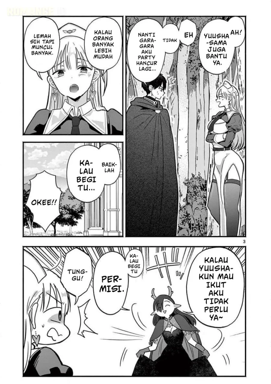 Gyaru Shinkan wa Rizare ga Darui Chapter 7 - halaman 4