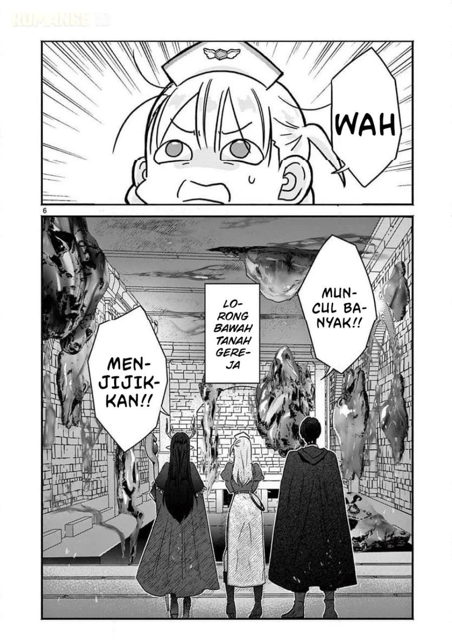 Gyaru Shinkan wa Rizare ga Darui Chapter 7 - halaman 7