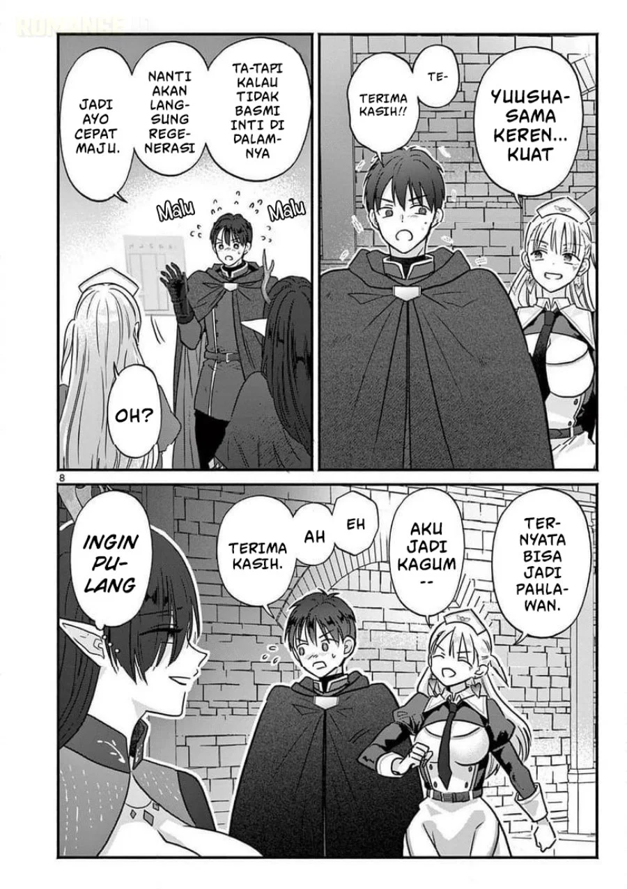 Gyaru Shinkan wa Rizare ga Darui Chapter 7 - halaman 9