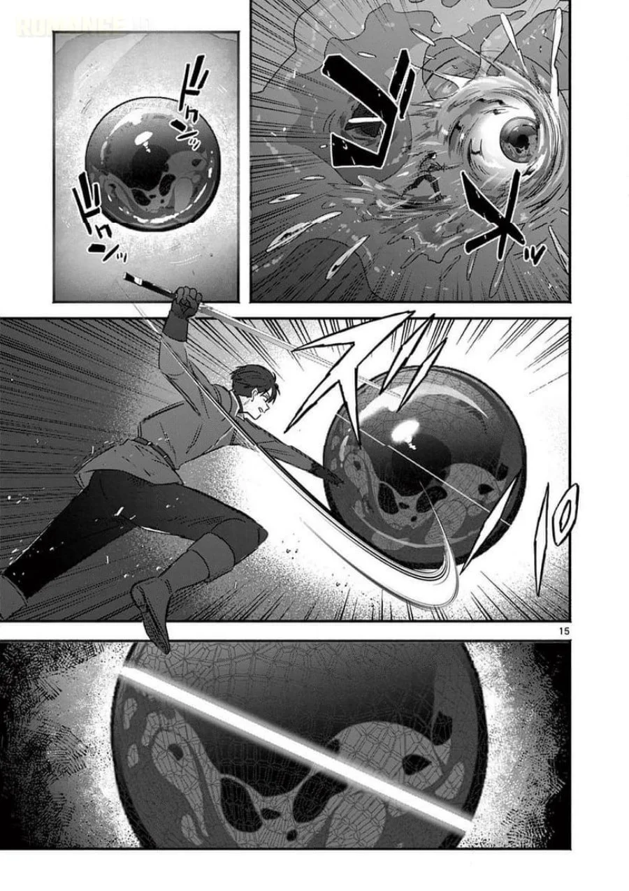 Gyaru Shinkan wa Rizare ga Darui Chapter 8 - halaman 16