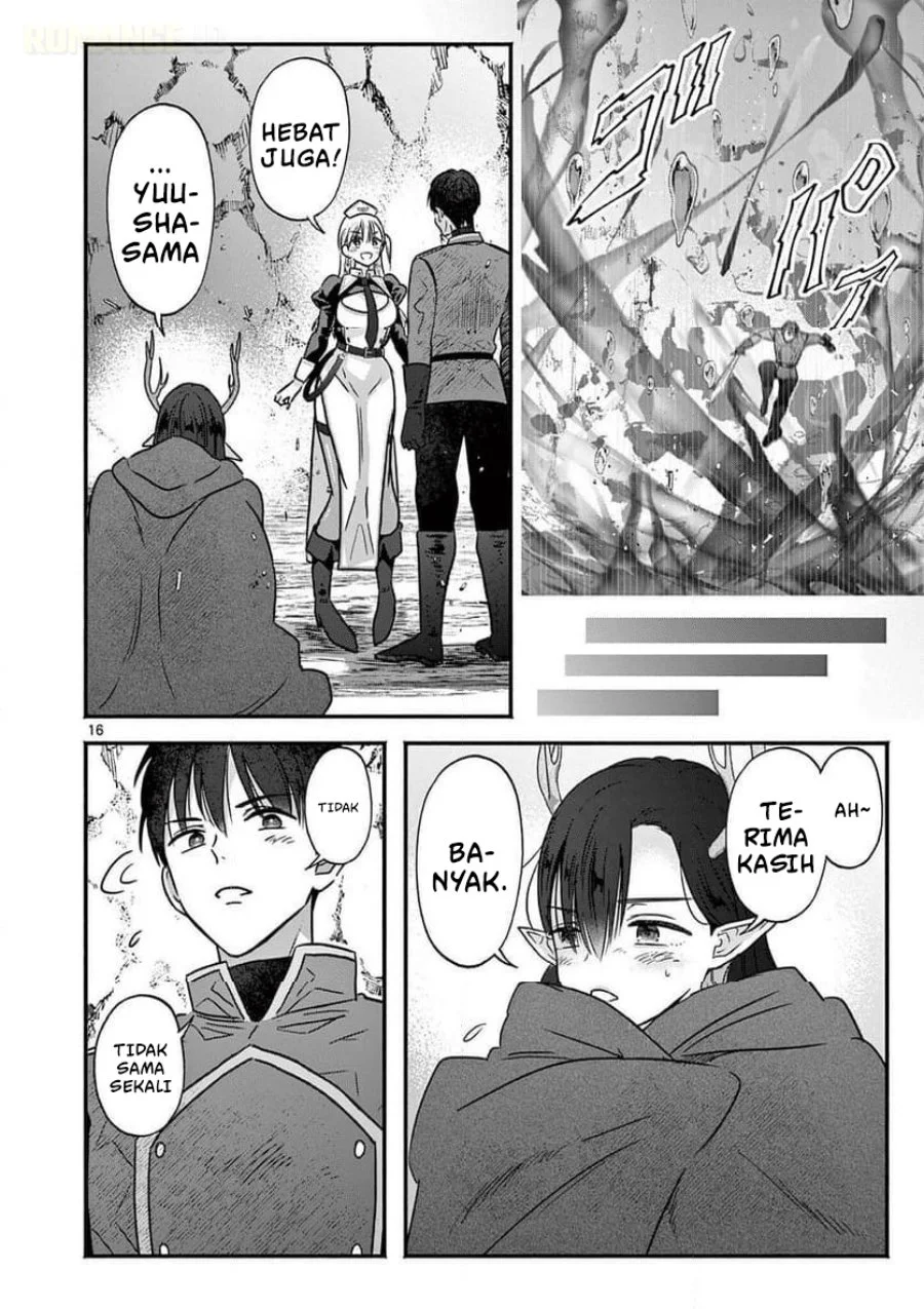 Gyaru Shinkan wa Rizare ga Darui Chapter 8 - halaman 17
