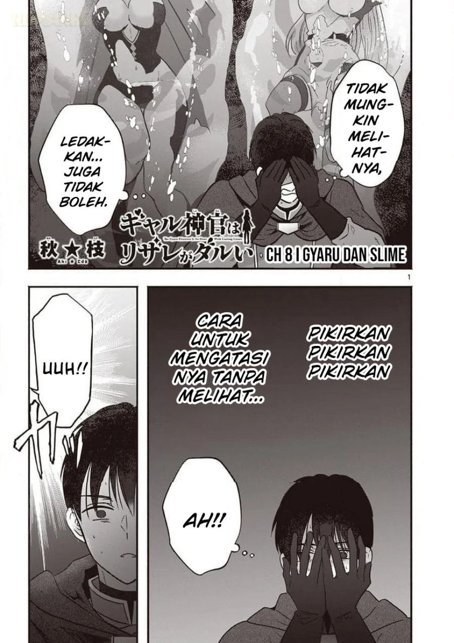 Gyaru Shinkan wa Rizare ga Darui Chapter 8 - halaman 2