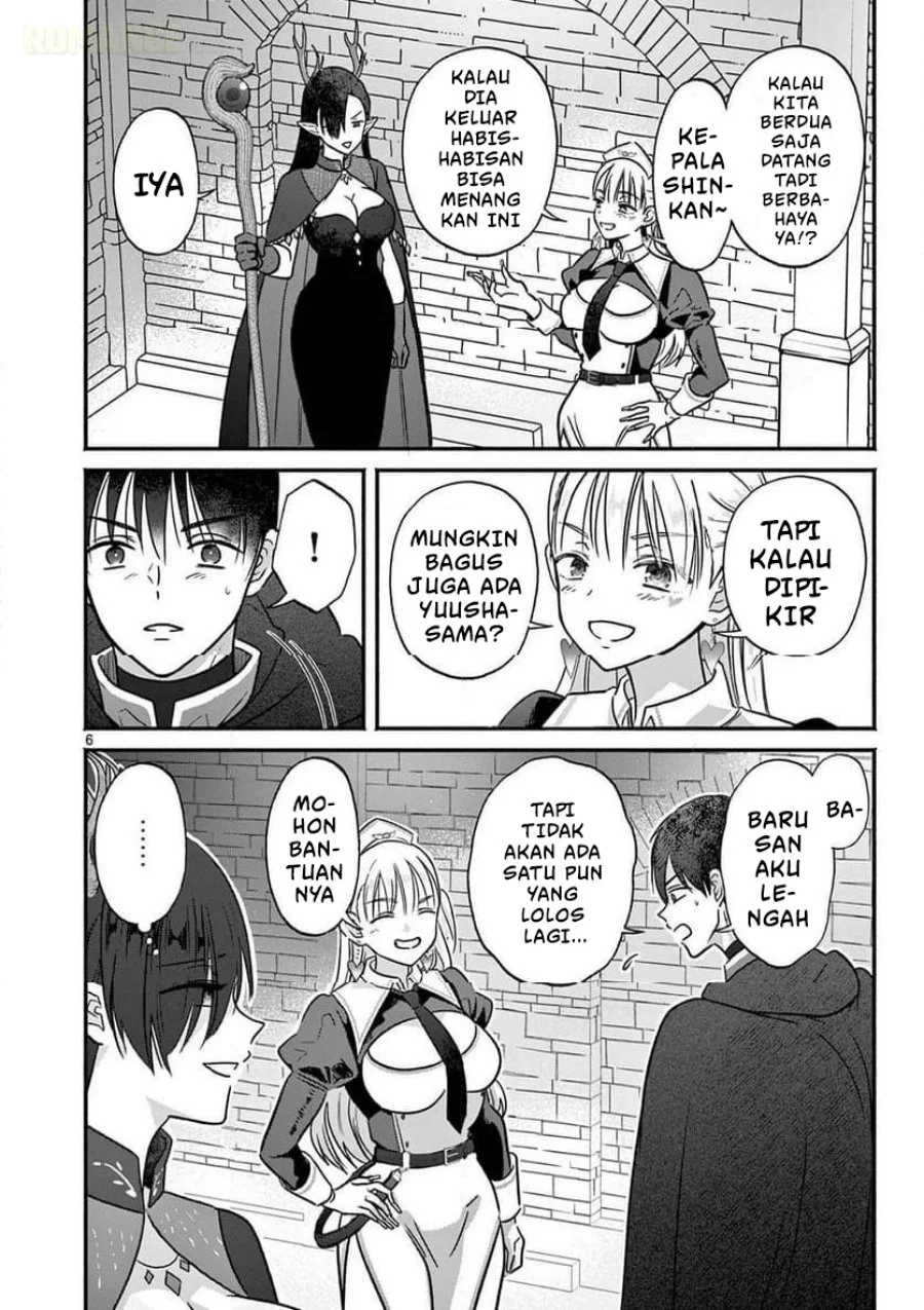 Gyaru Shinkan wa Rizare ga Darui Chapter 8 - halaman 7