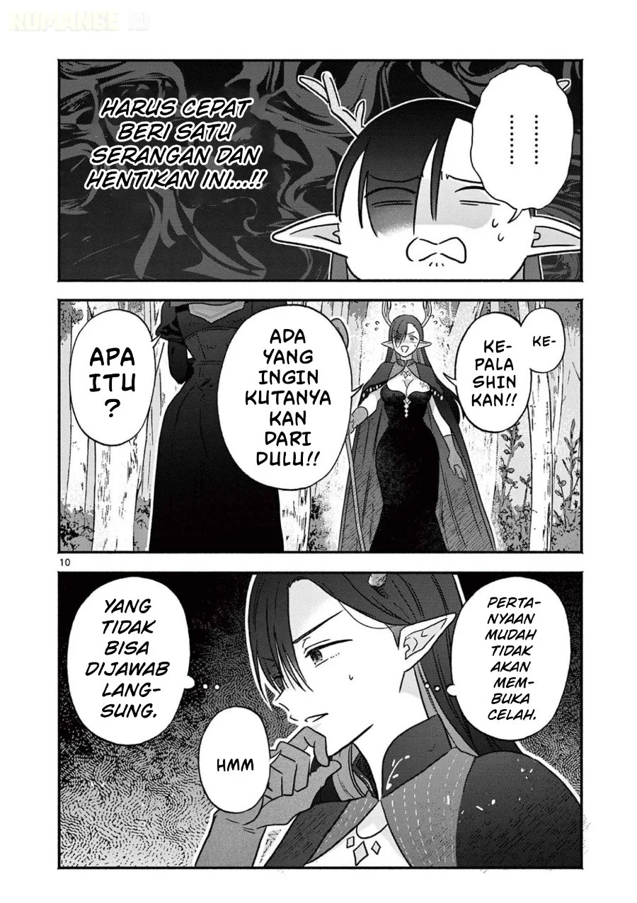 Gyaru Shinkan wa Rizare ga Darui Chapter 9 - halaman 11