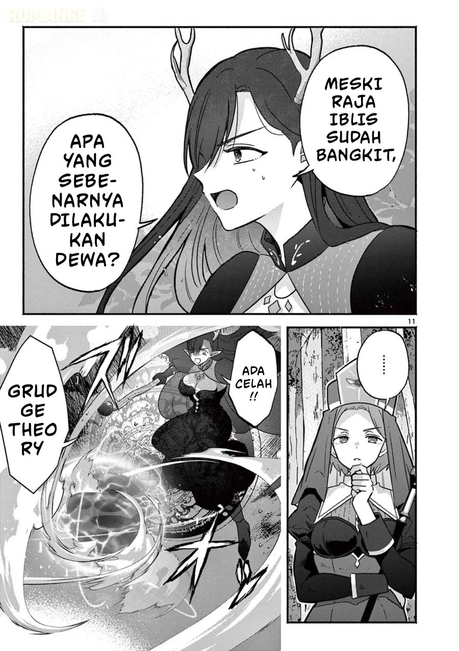 Gyaru Shinkan wa Rizare ga Darui Chapter 9 - halaman 12