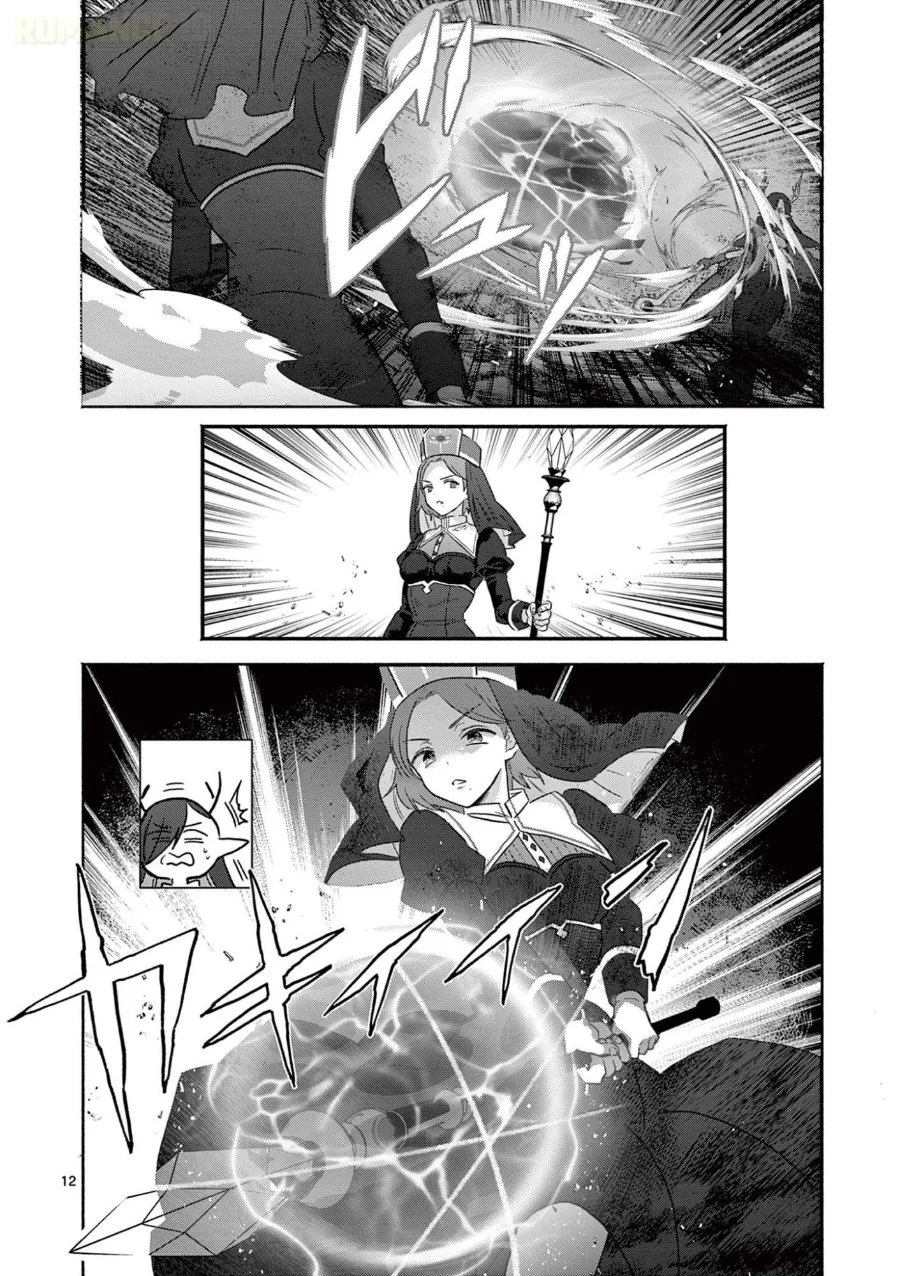 Gyaru Shinkan wa Rizare ga Darui Chapter 9 - halaman 13