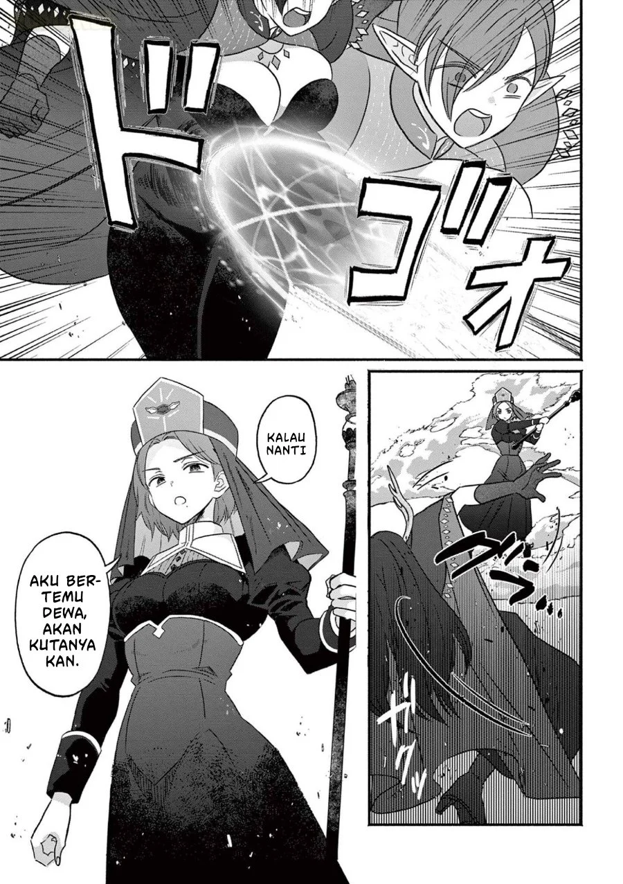 Gyaru Shinkan wa Rizare ga Darui Chapter 9 - halaman 14
