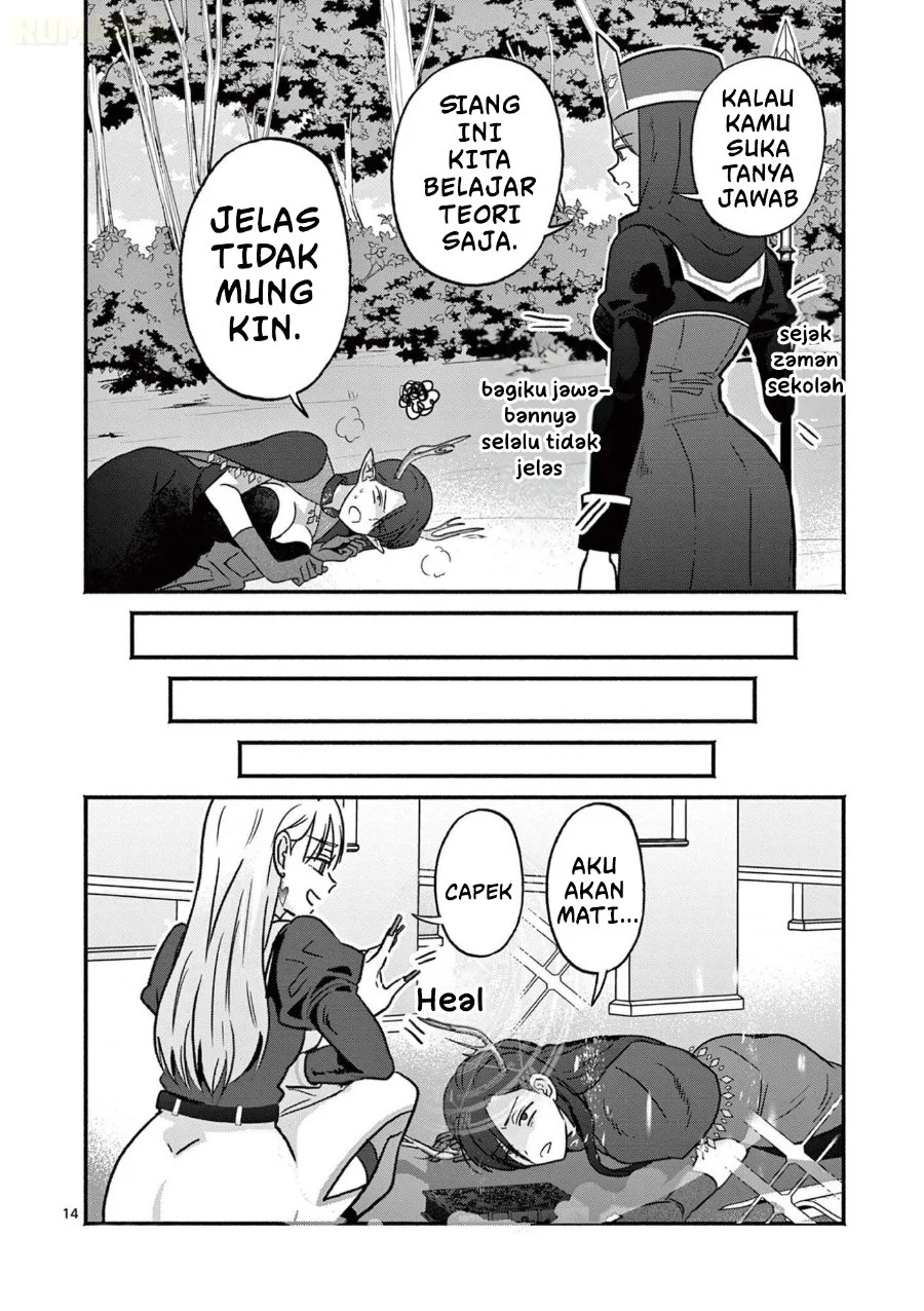 Gyaru Shinkan wa Rizare ga Darui Chapter 9 - halaman 15