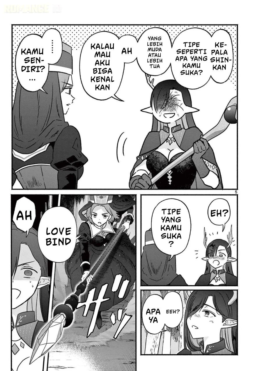 Gyaru Shinkan wa Rizare ga Darui Chapter 9 - halaman 6