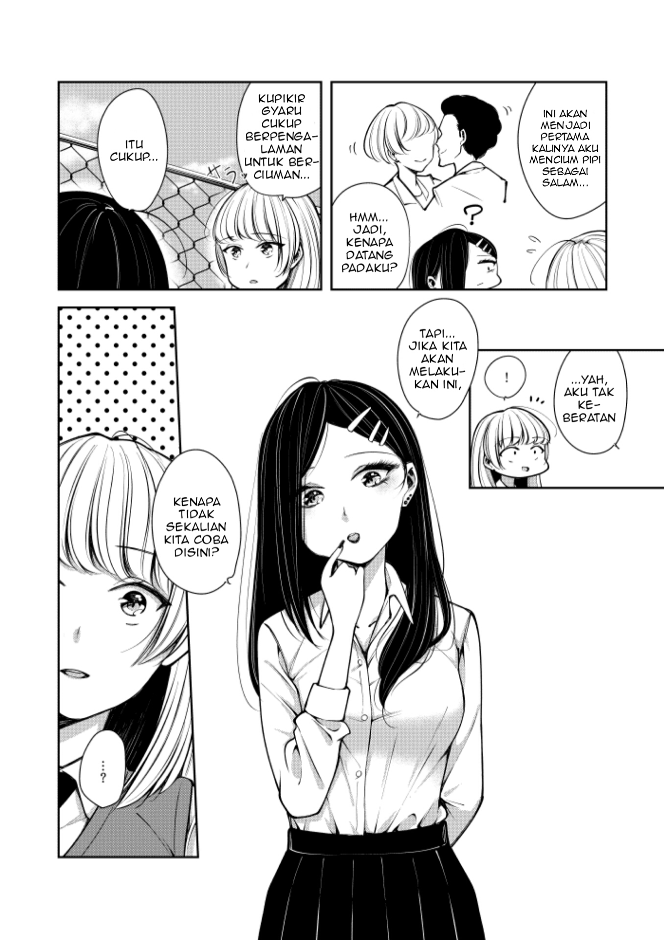 Gyaru to Ojou-sama no Himitsu Tokkun. Chapter 0.1 - halaman 2