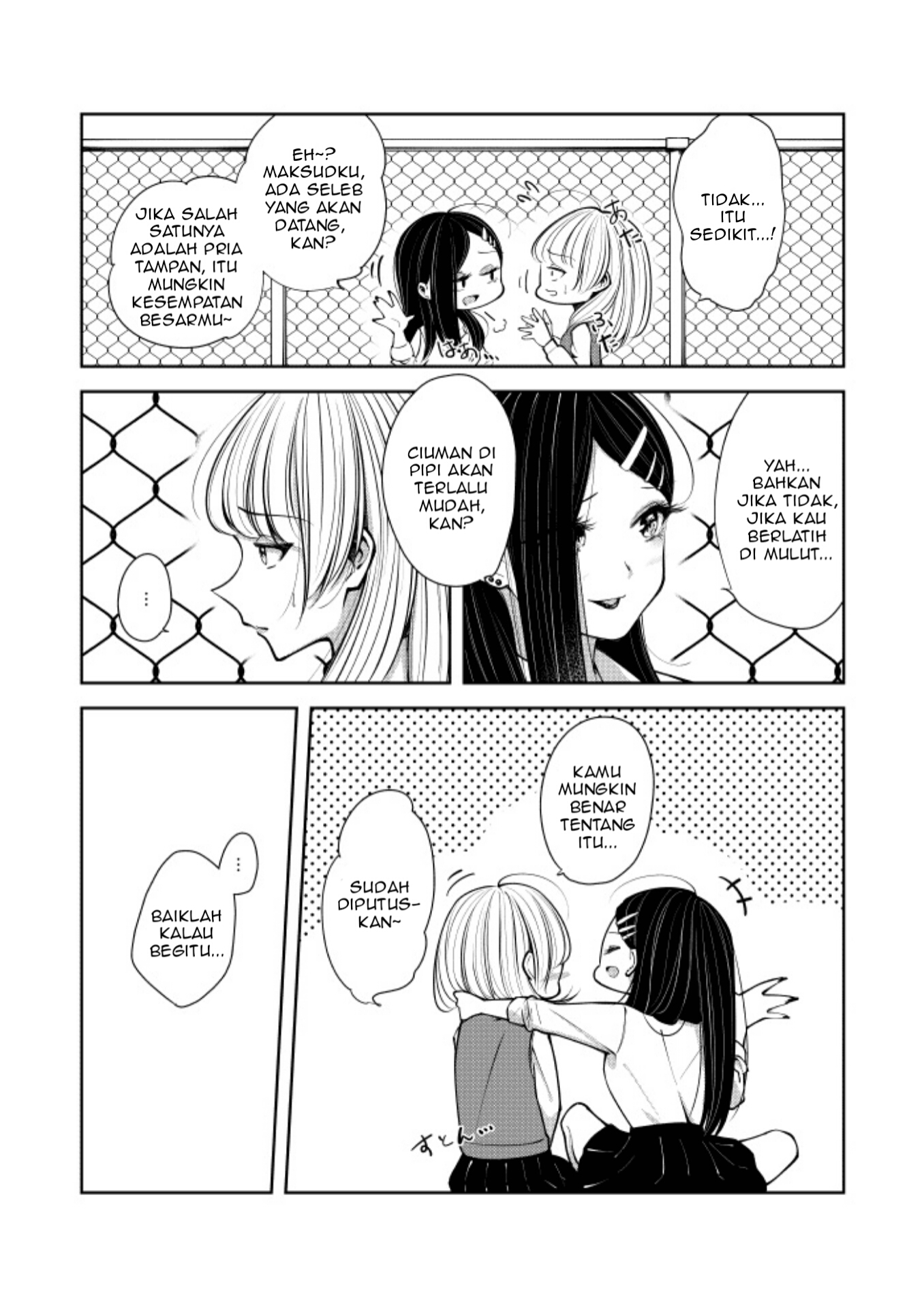 Gyaru to Ojou-sama no Himitsu Tokkun. Chapter 0.1 - halaman 3