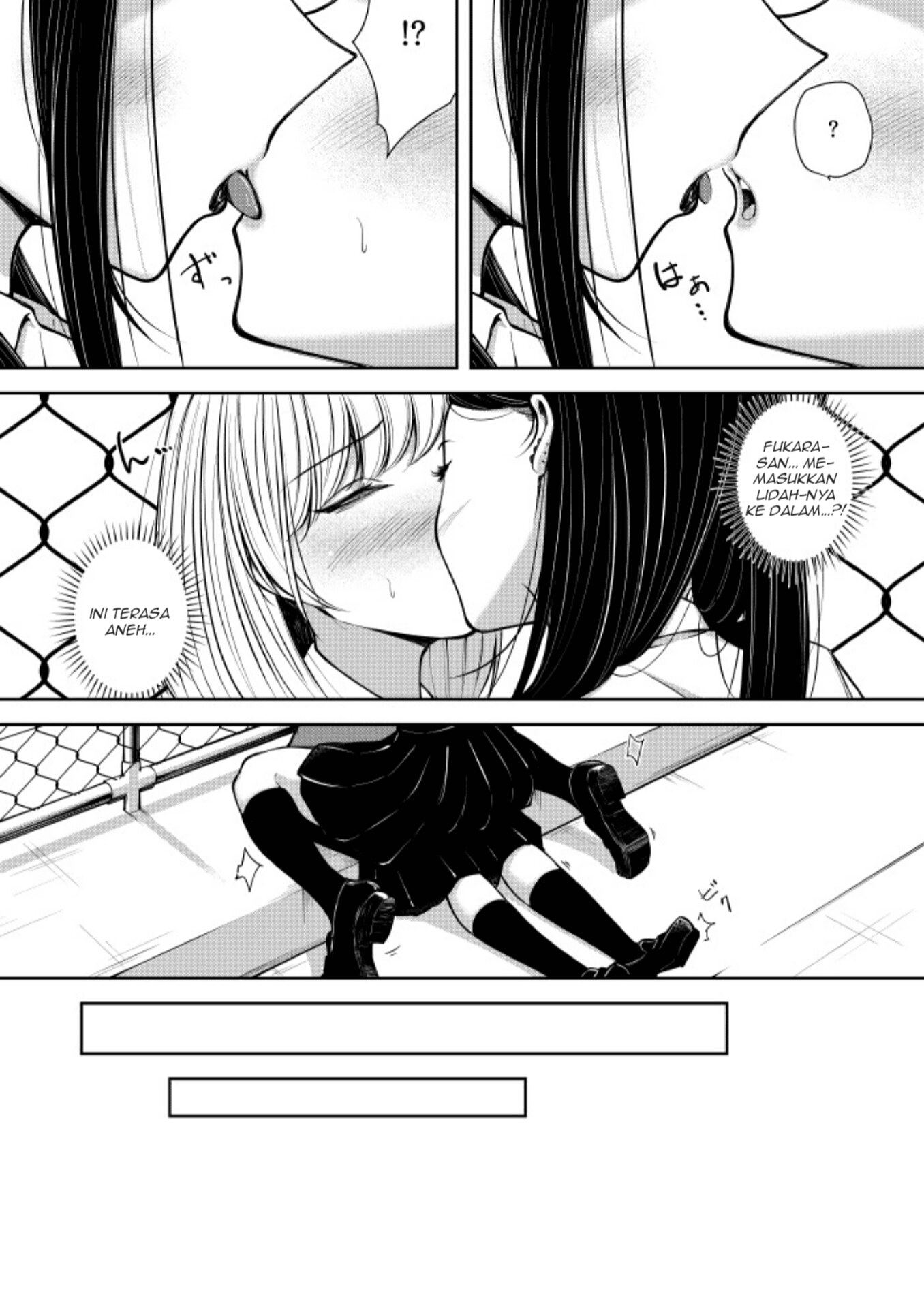 Gyaru to Ojou-sama no Himitsu Tokkun. Chapter 0.1 - halaman 5
