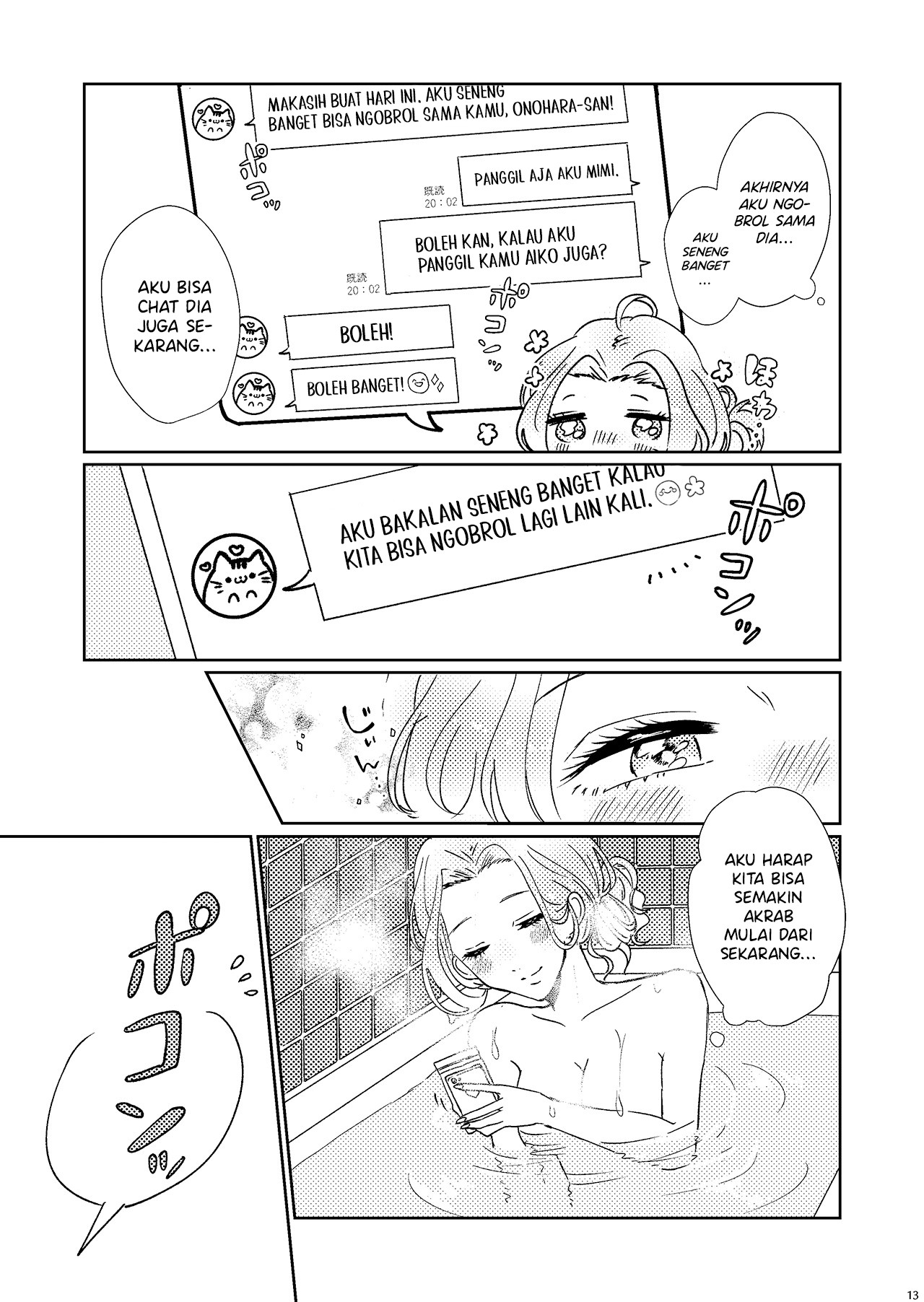 Gyaru x Class President Yuri Chapter 0 - halaman 12