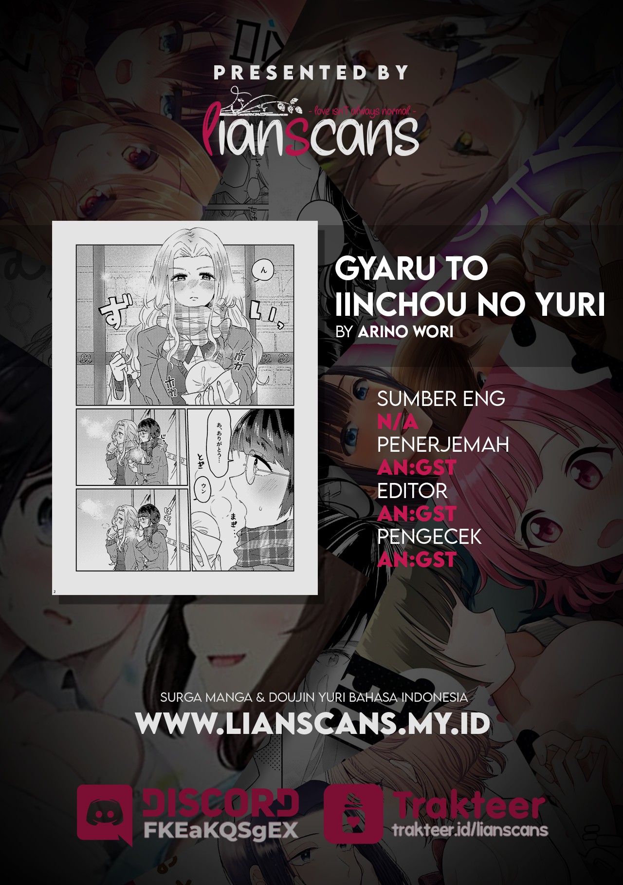 Gyaru x Class President Yuri Chapter 0 - halaman 16