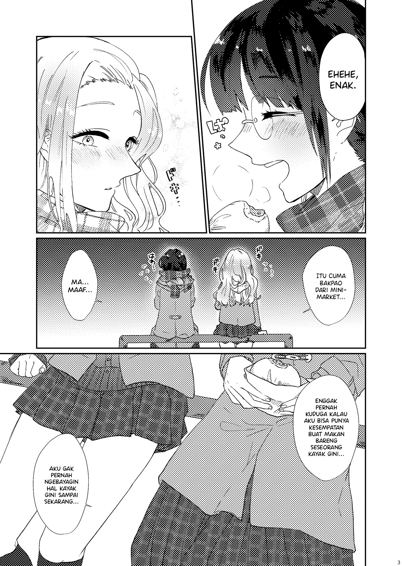 Gyaru x Class President Yuri Chapter 0 - halaman 2