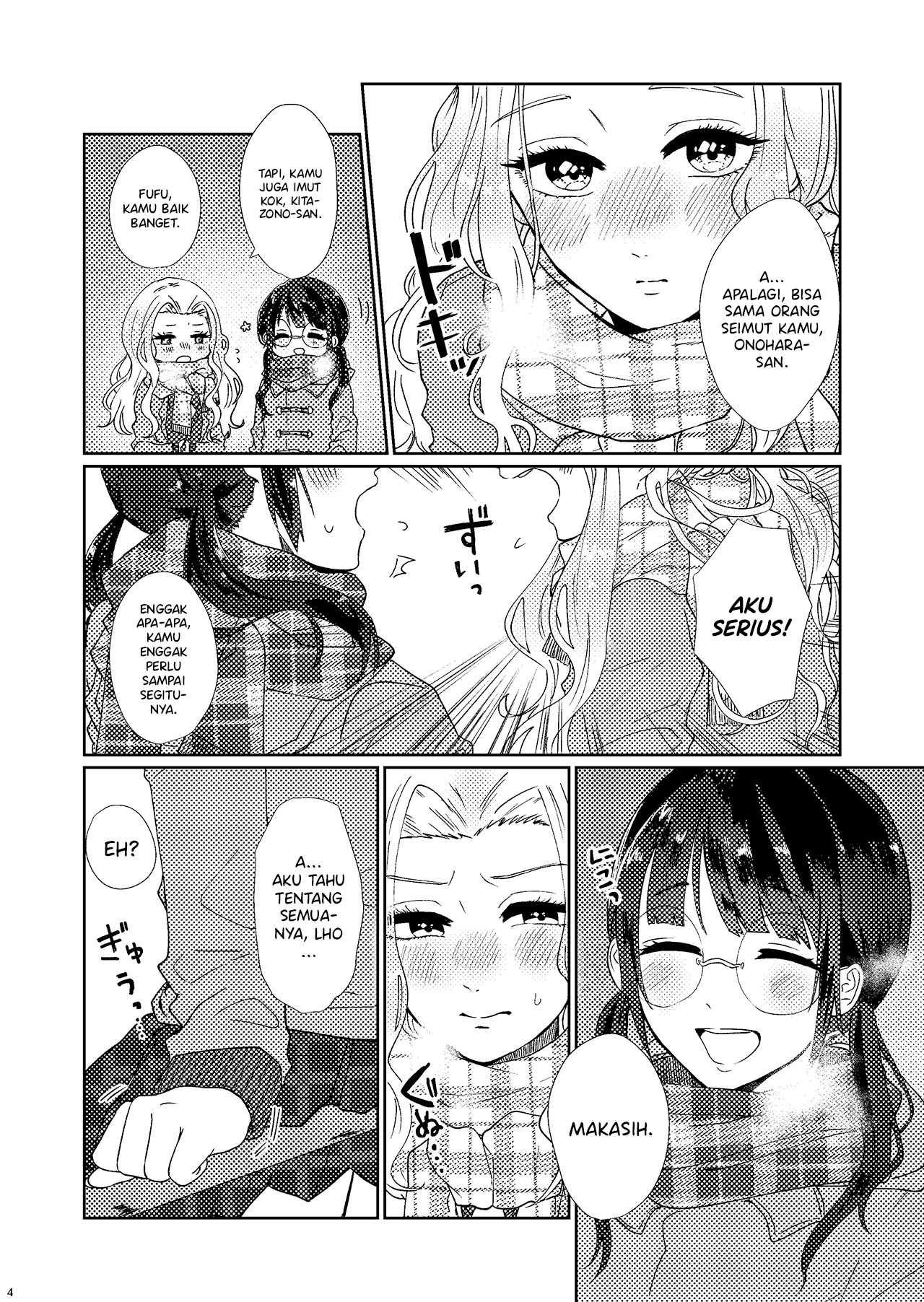 Gyaru x Class President Yuri Chapter 0 - halaman 3