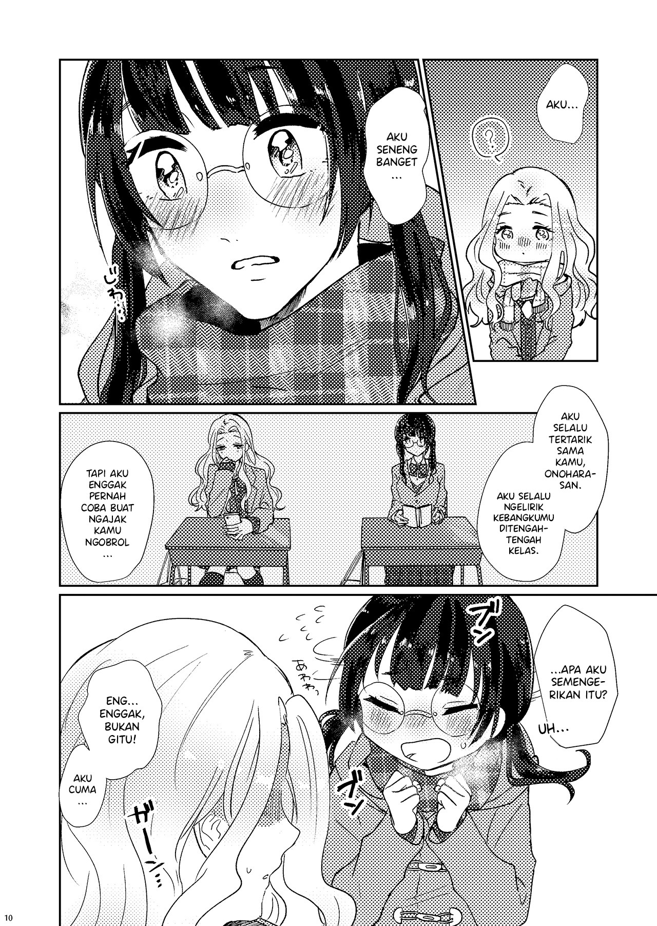 Gyaru x Class President Yuri Chapter 0 - halaman 9