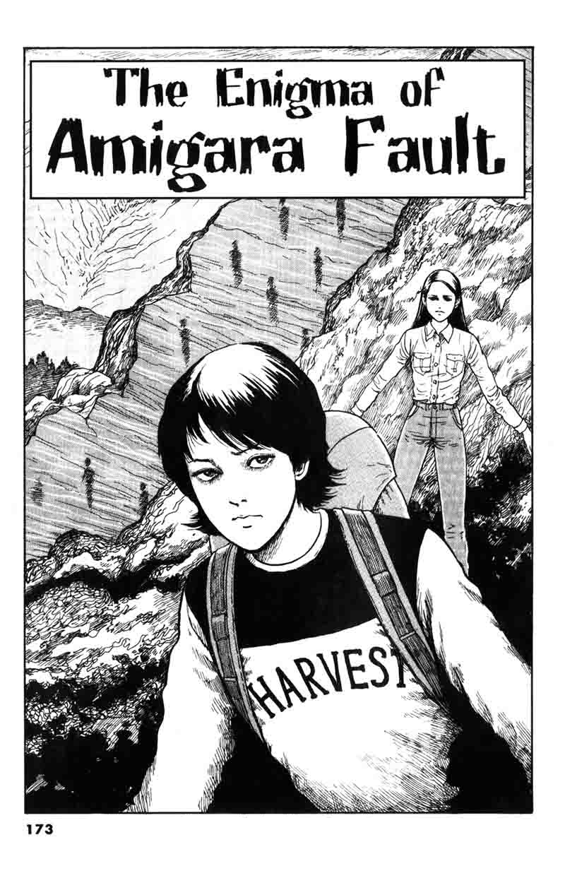 Gyo: Ugomeku Bukimi Chapter 0 - halaman 1