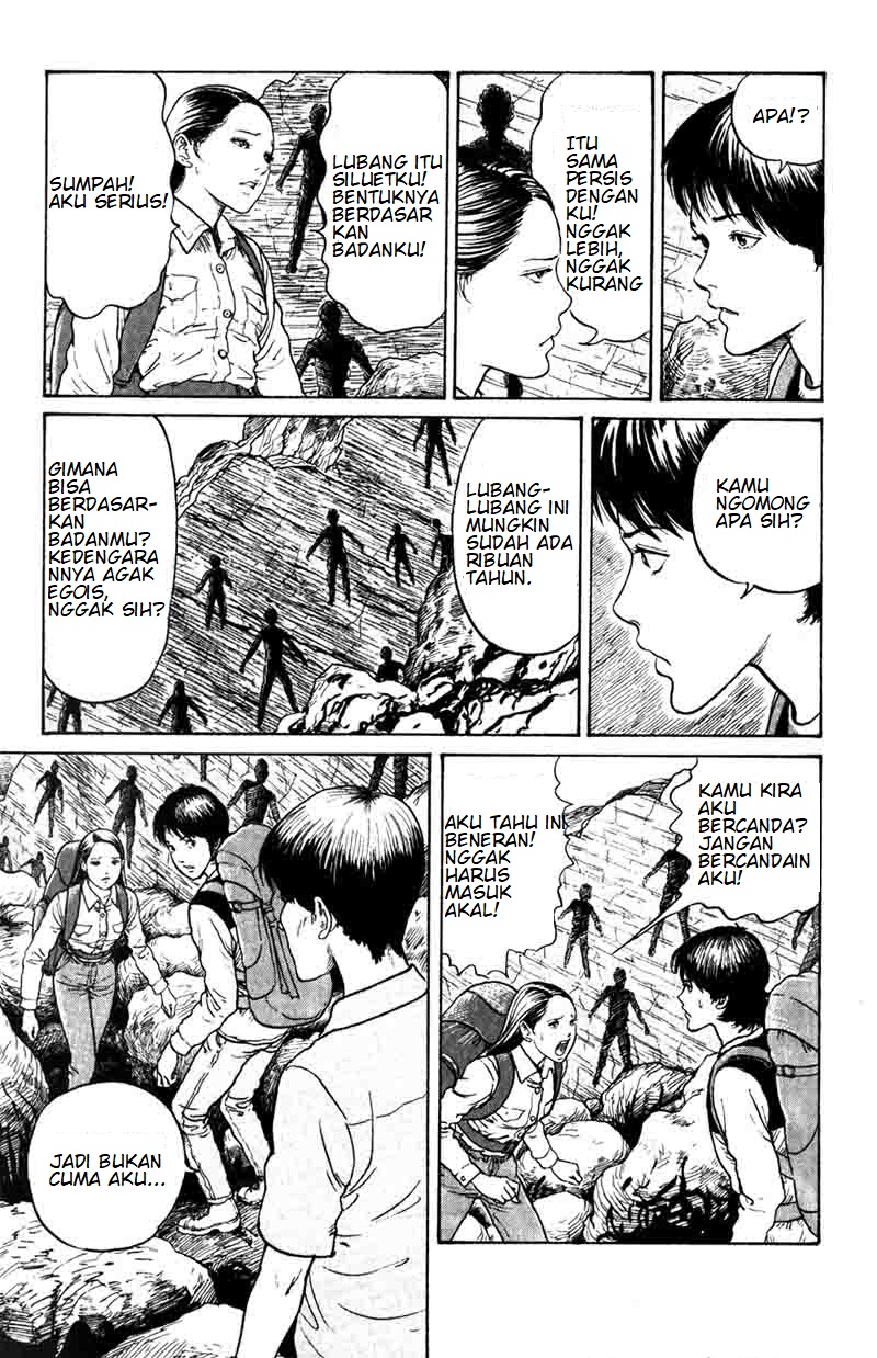 Gyo: Ugomeku Bukimi Chapter 0 - halaman 11