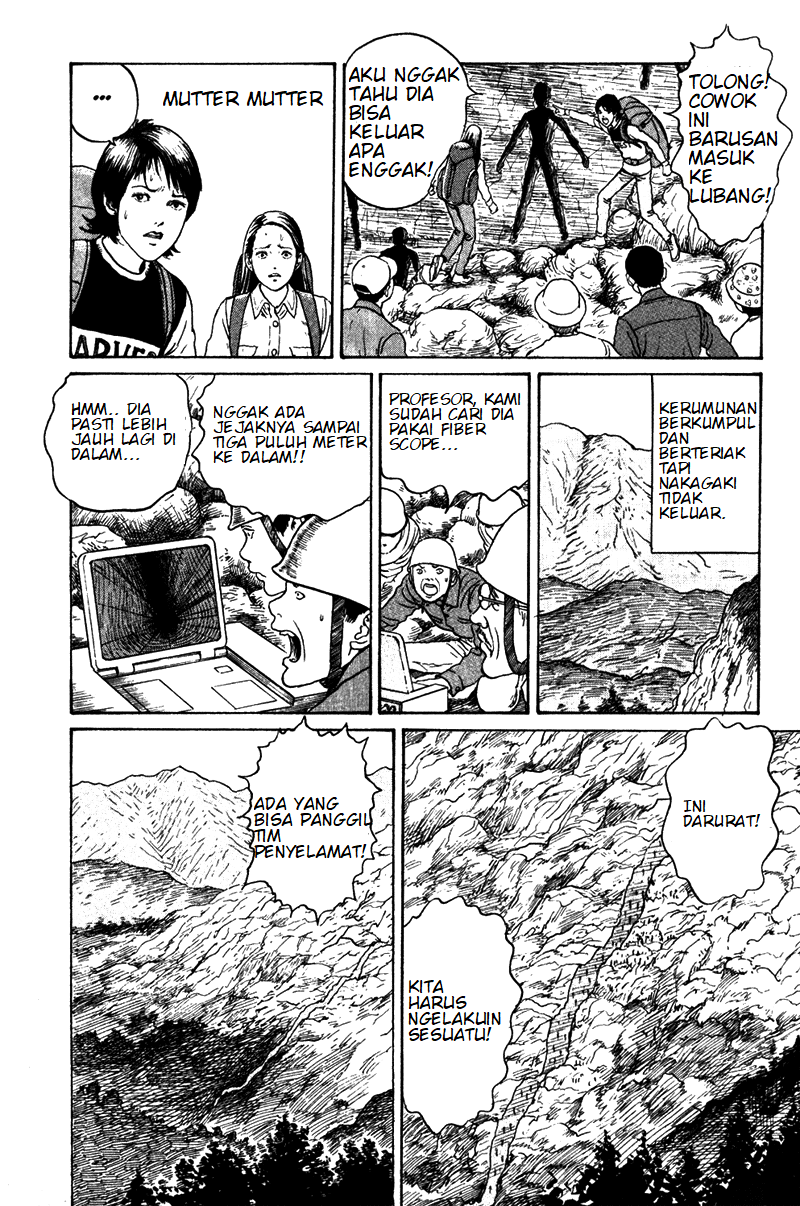 Gyo: Ugomeku Bukimi Chapter 0 - halaman 14