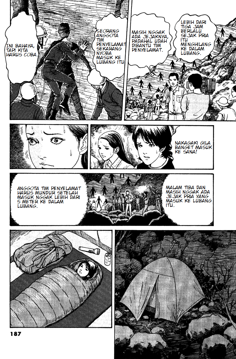 Gyo: Ugomeku Bukimi Chapter 0 - halaman 15