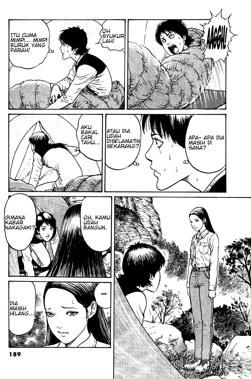 Gyo: Ugomeku Bukimi Chapter 0 - halaman 17
