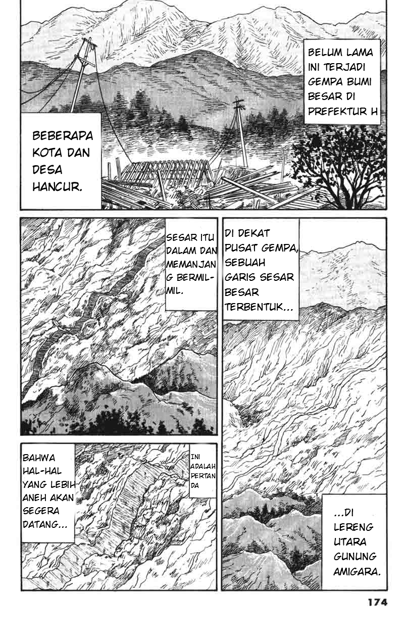 Gyo: Ugomeku Bukimi Chapter 0 - halaman 2
