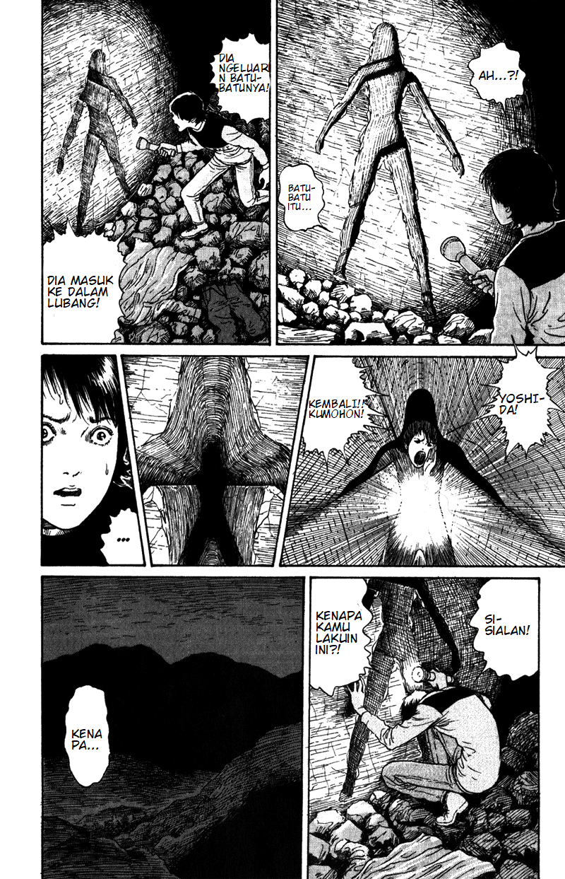 Gyo: Ugomeku Bukimi Chapter 0 - halaman 28