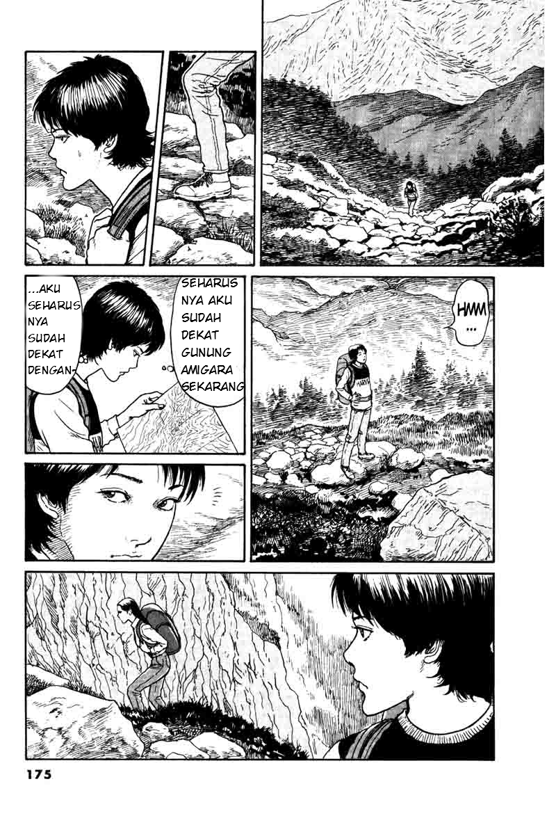 Gyo: Ugomeku Bukimi Chapter 0 - halaman 3