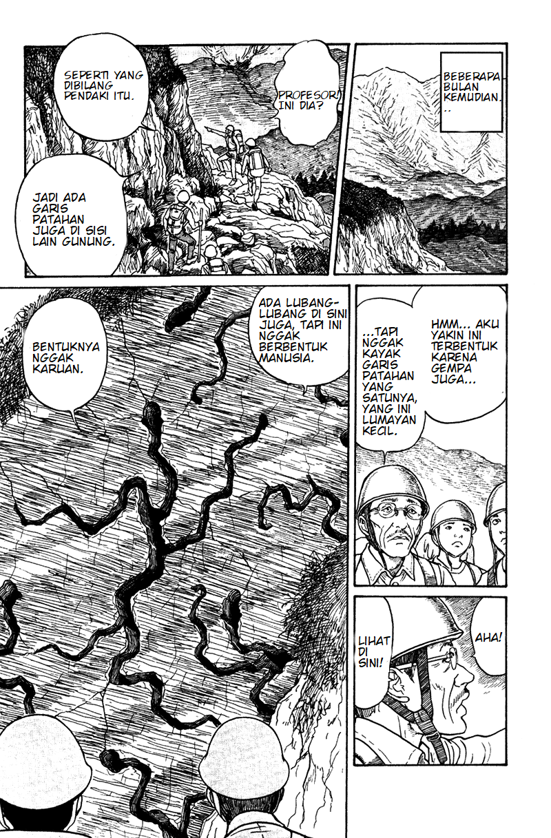 Gyo: Ugomeku Bukimi Chapter 0 - halaman 31
