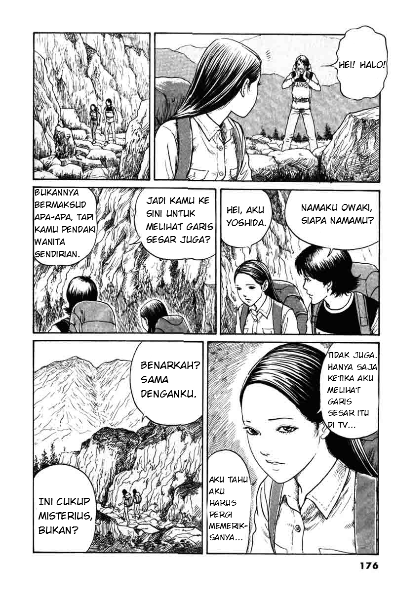 Gyo: Ugomeku Bukimi Chapter 0 - halaman 4