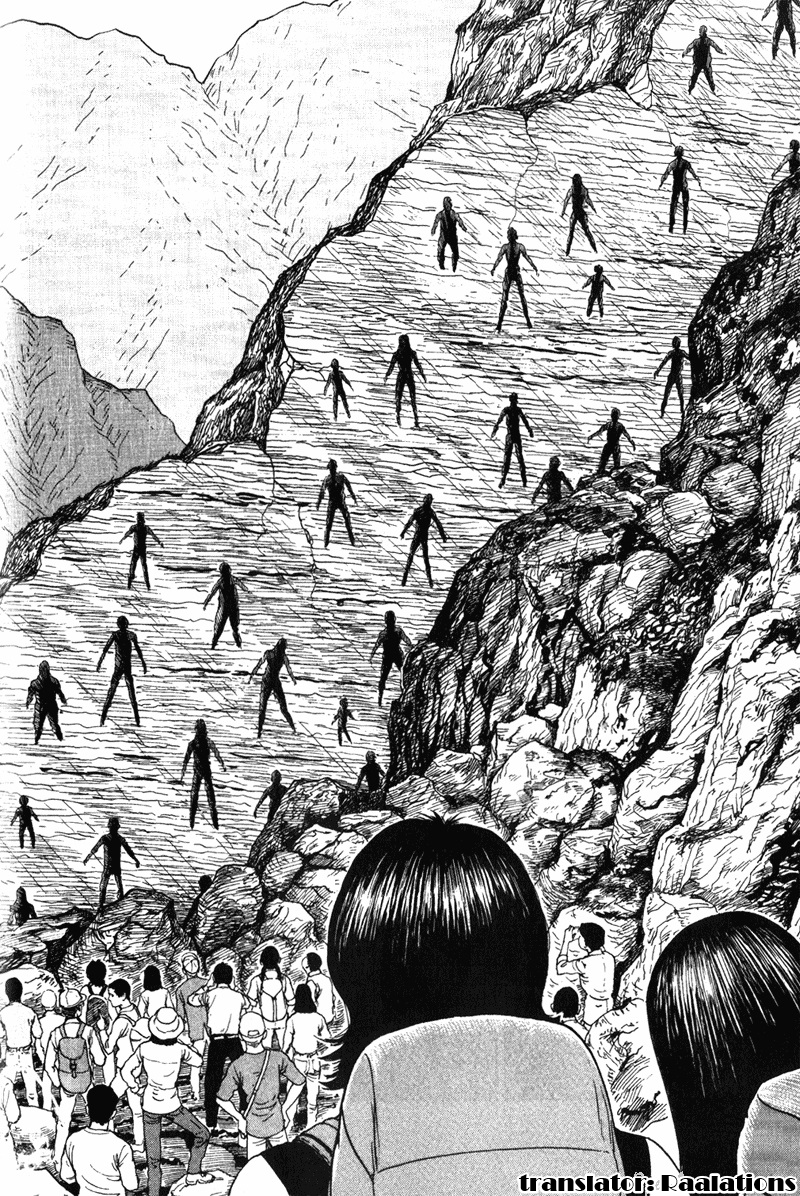 Gyo: Ugomeku Bukimi Chapter 0 - halaman 6