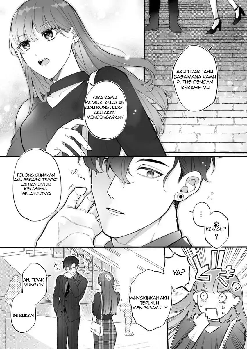 H Yakuza to Abunai Aijin Keiyaku Chapter 1 - halaman 10