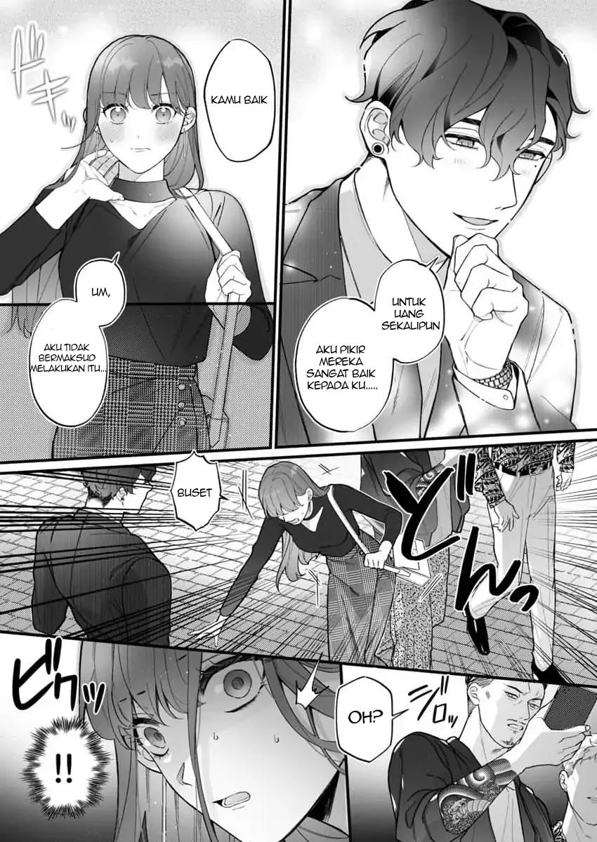 H Yakuza to Abunai Aijin Keiyaku Chapter 1 - halaman 11