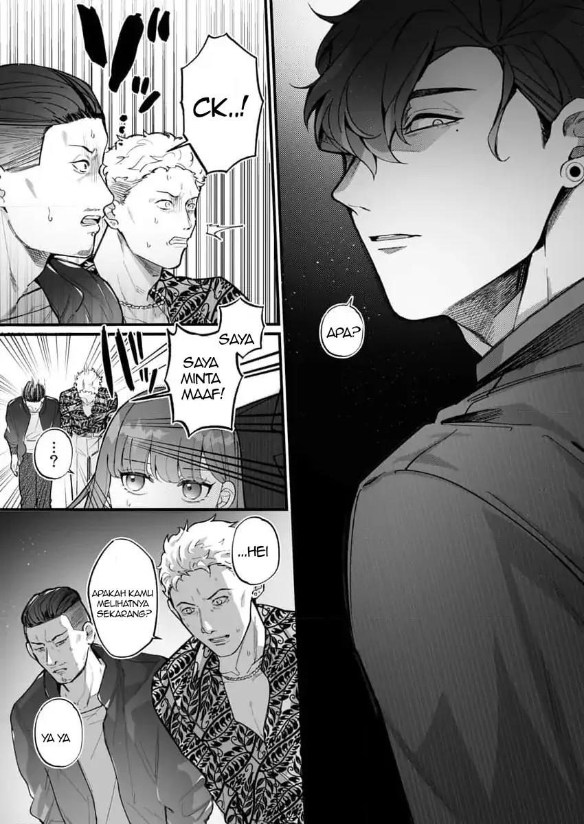 H Yakuza to Abunai Aijin Keiyaku Chapter 1 - halaman 13