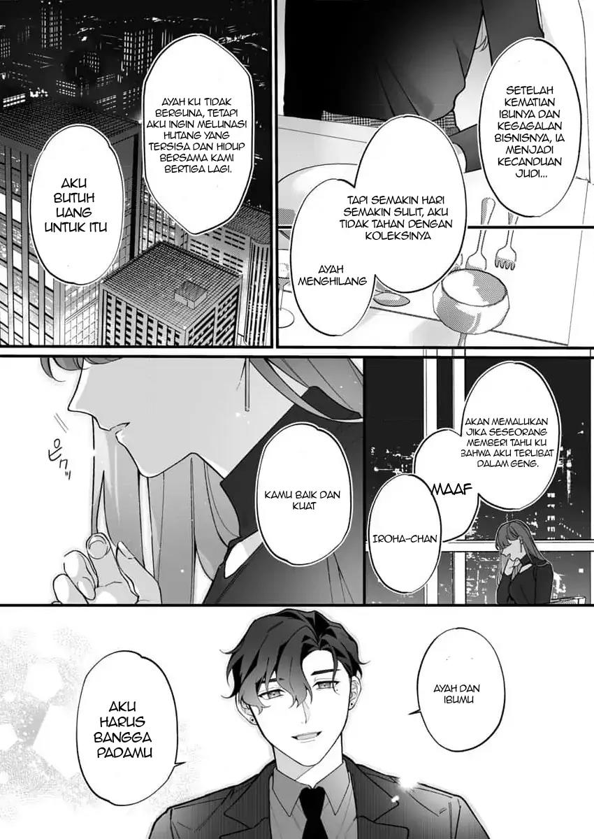 H Yakuza to Abunai Aijin Keiyaku Chapter 1 - halaman 16