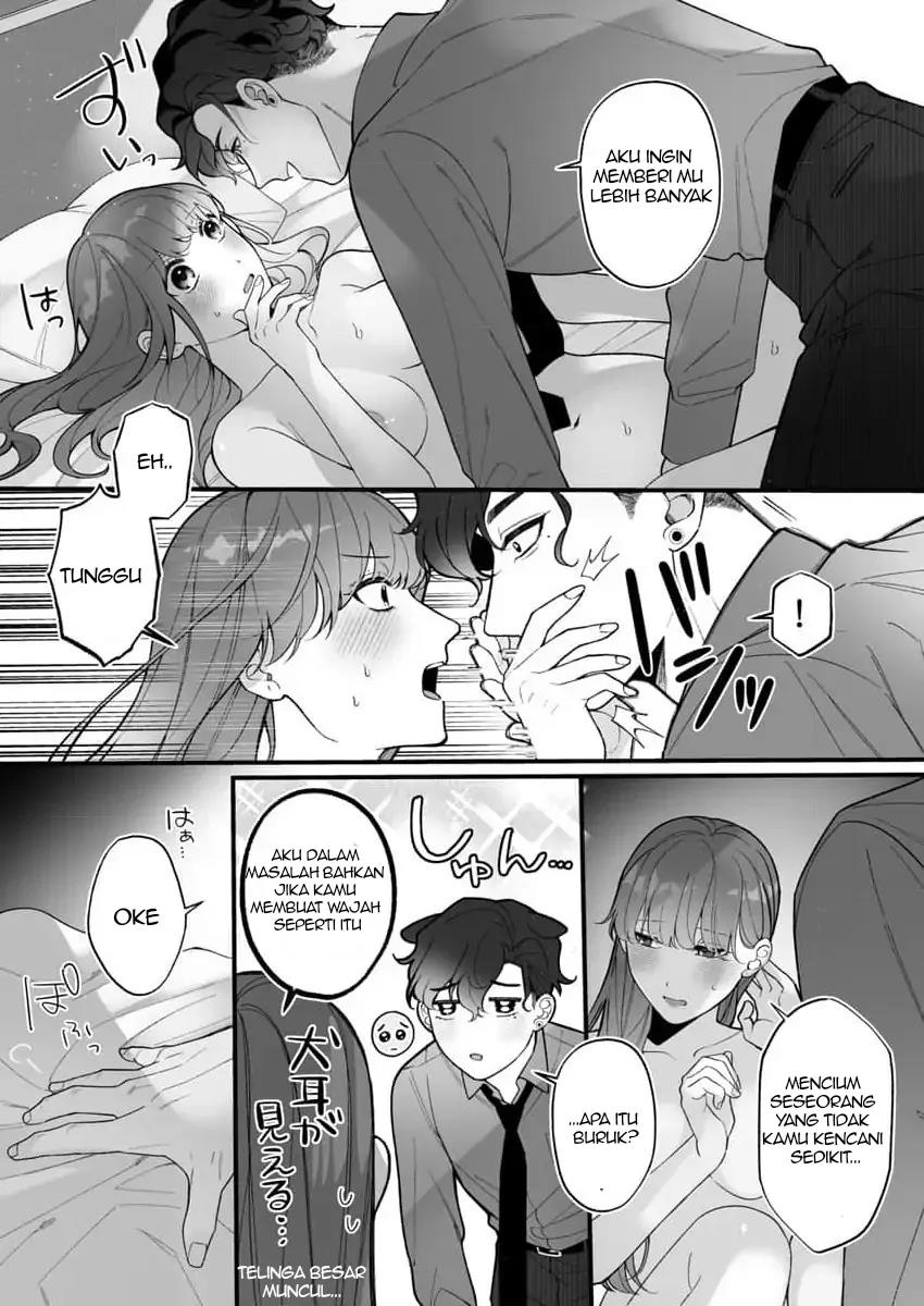 H Yakuza to Abunai Aijin Keiyaku Chapter 1 - halaman 19
