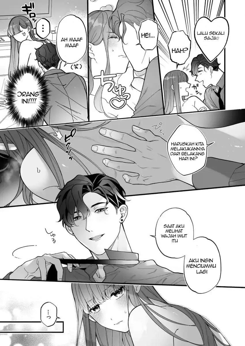 H Yakuza to Abunai Aijin Keiyaku Chapter 1 - halaman 20