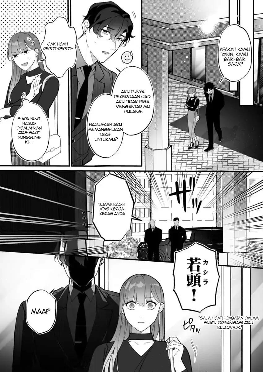 H Yakuza to Abunai Aijin Keiyaku Chapter 1 - halaman 25